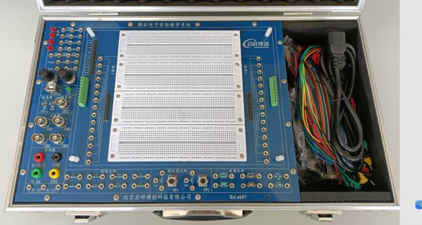 QyLab-01A 模拟电子实验教学系统