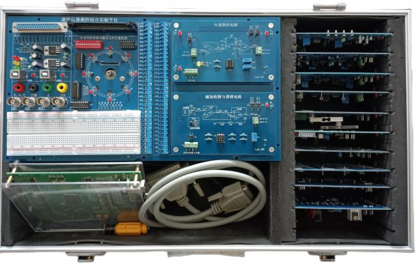 智能虚拟仪器高端教学实验教学系统